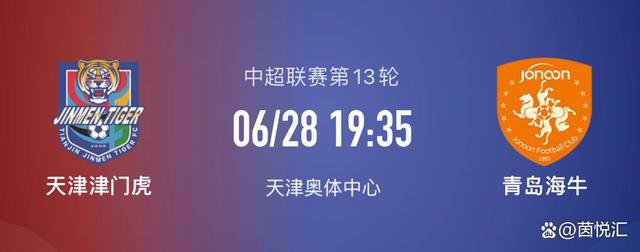 随预告一同发布的还有一张“一个都不能少”版海报，外交官和同胞一行人面露微笑地站在中国大使馆前，配上文案“祖国不会放弃任何一位同胞”